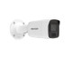 8MP IP Bullet Camera 2.8MM - PCI-B18F2S 8MP IP Bullet Camera 2.8MM - PCI-B18F2S
